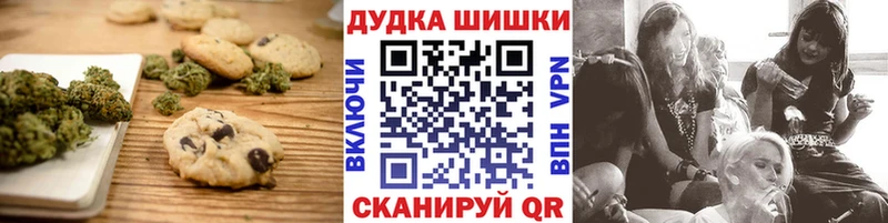Cannafood конопля  закладки  Ирбит 