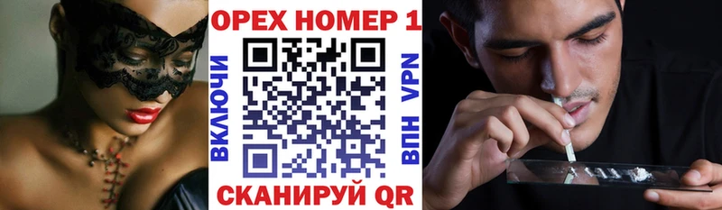 цена наркотик  Ирбит  Кокаин Боливия 