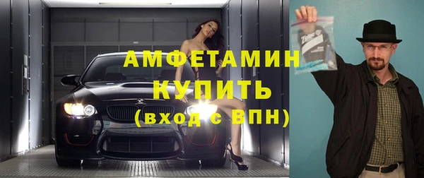 марки nbome Алексеевка