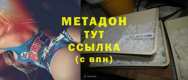 марки nbome Алексеевка