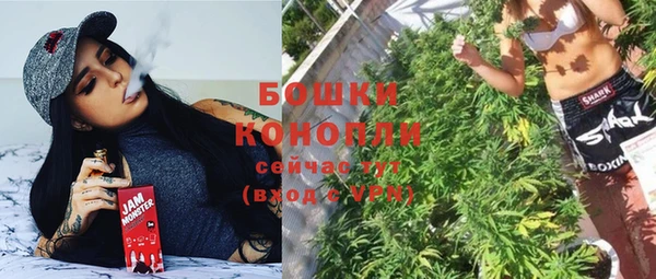 марки nbome Алексеевка