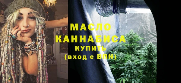 марки nbome Алексеевка
