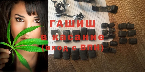 марки nbome Алексин