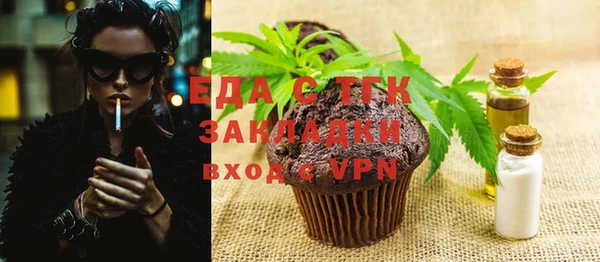 марки nbome Алексин