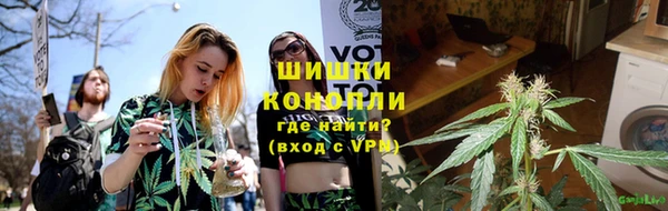 МДМА Сатка