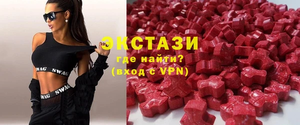 гашик Алзамай
