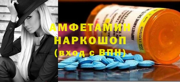 гашик Алзамай