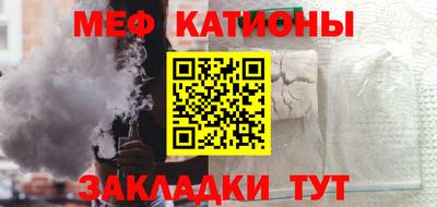 кокаин колумбия Гусиноозёрск
