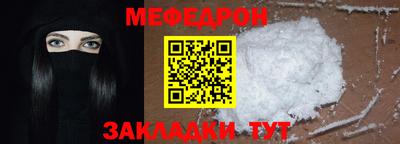 кокаин колумбия Гусиноозёрск