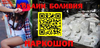 СК Канаш