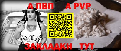 мдпв Дубна