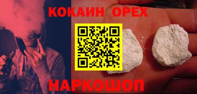 марки lsd Камышлов