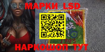 мефедрон VHQ Гусев