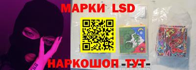 кокаин колумбия Гусиноозёрск