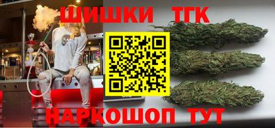 МДМА Гусь-Хрустальный