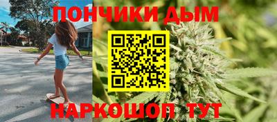 кокаин колумбия Гусиноозёрск