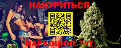 кокаин колумбия Гусиноозёрск