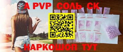 мдпв Дубна