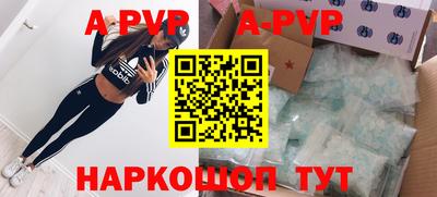 кокаин колумбия Гусиноозёрск
