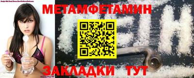 марки nbome Донской