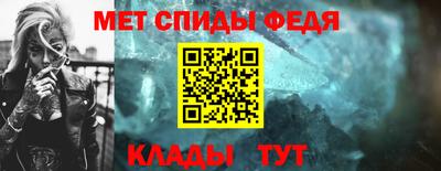 шишки Донецк