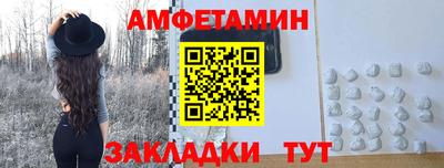 кокаин колумбия Гусиноозёрск