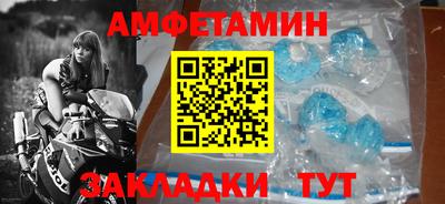 прущая мука Кандалакша