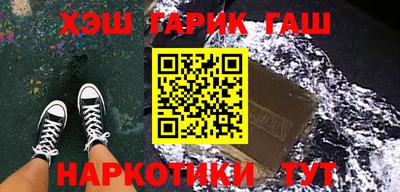 кокаин колумбия Гусиноозёрск