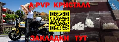 кокаин колумбия Гусиноозёрск