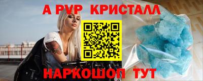 кокаин колумбия Гусиноозёрск