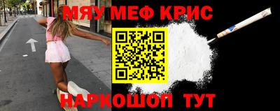 марки nbome Донской