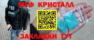 мдпв Дубна