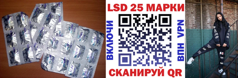 ЛСД экстази ecstasy  Ирбит 
