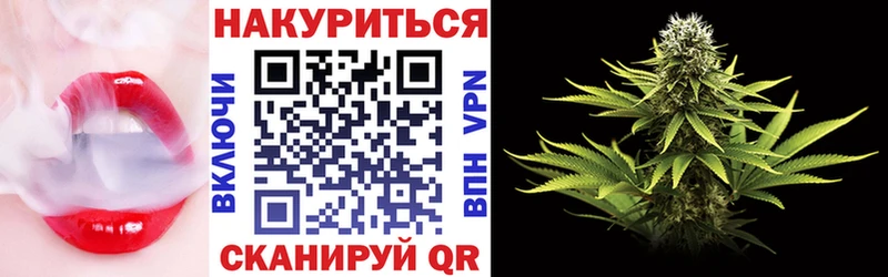 Бошки марихуана гибрид  Ирбит 